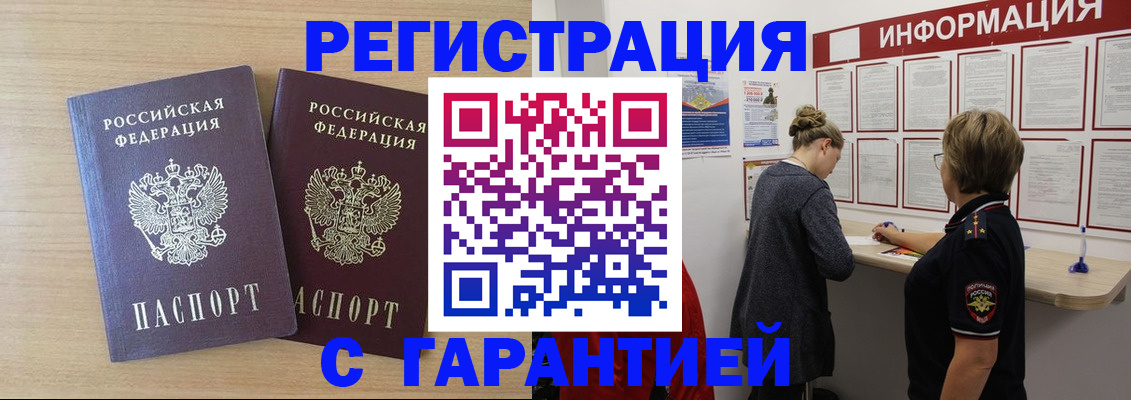 форма 3 в Луховицах